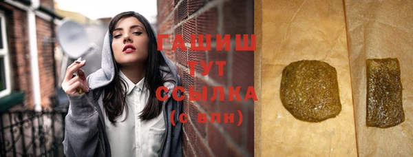 каннабис Абдулино