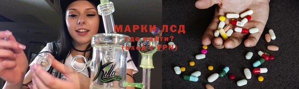 амфетамин Абинск