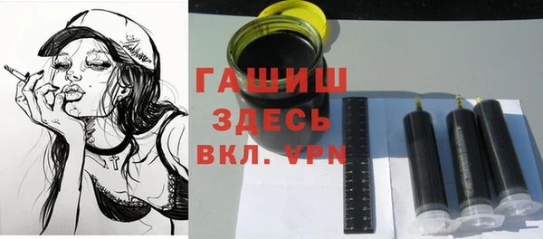 каннабис Абдулино
