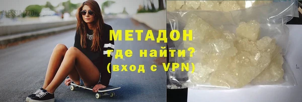 а пвп мука Абаза