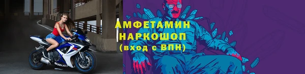а пвп мука Абаза