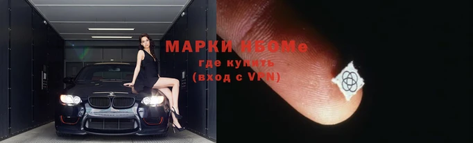 амфетамин Абинск