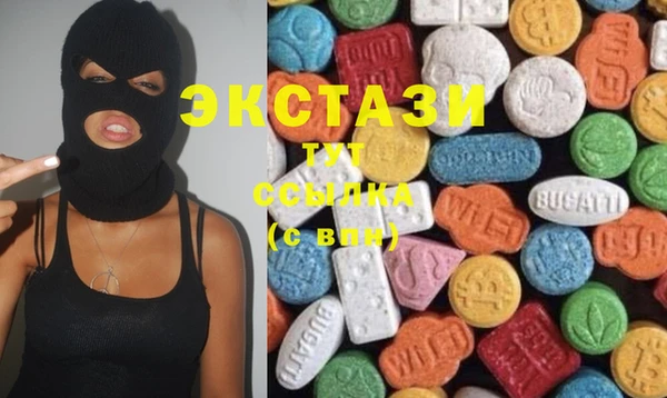 а пвп мука Абаза