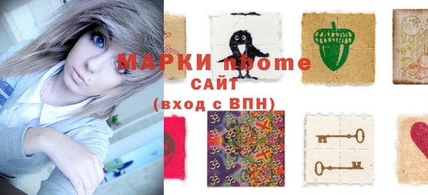 каннабис Абдулино