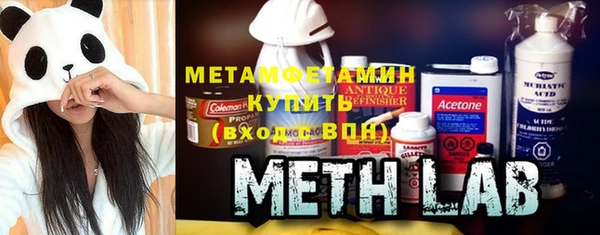 а пвп мука Абаза