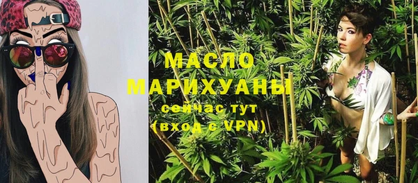 а пвп мука Абаза