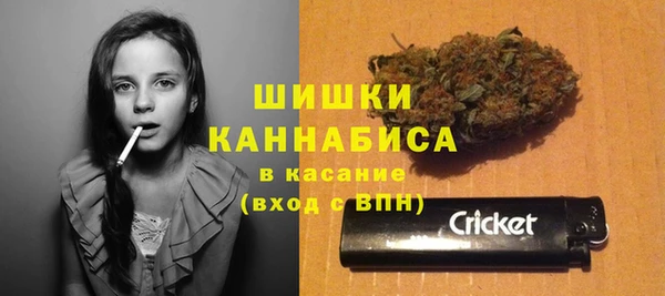 амфетамин Абинск