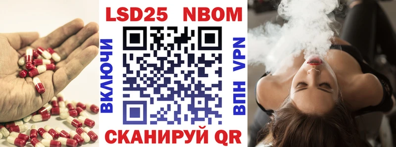 Лсд 25 экстази кислота  сайты даркнета клад  Болотное  наркотики 