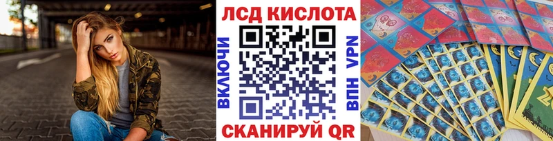 Марки N-bome 1500мкг  omg зеркало  Болотное  купить  сайты 