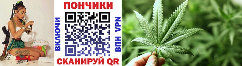 наркошоп Болотное кракен ТОР МАРИХУАНА White Widow
